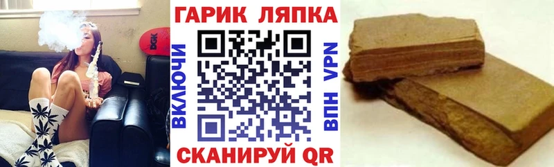 Где можно купить наркотики Самара Псилоцибиновые грибы АМФЕТАМИН мега зеркало МЕФ А ПВП ГАШ