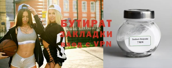 кокс Алексин