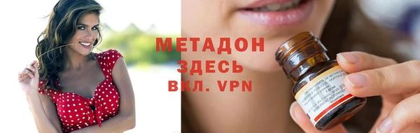 кокс Алексин