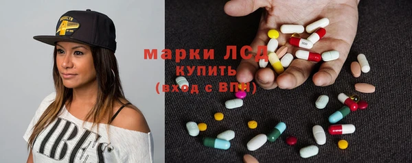мефедрон мука Алексеевка