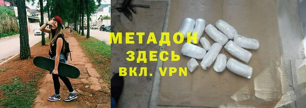 мефедрон мука Алексеевка