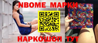 Альфа ПВП Мариинск