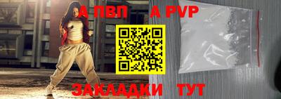амфетамин Малгобек