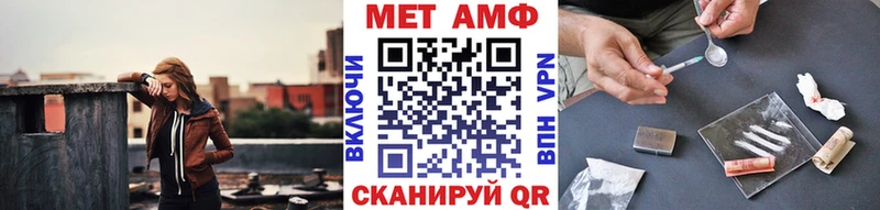 Первитин винт  ссылка на мегу ссылки  Самара 