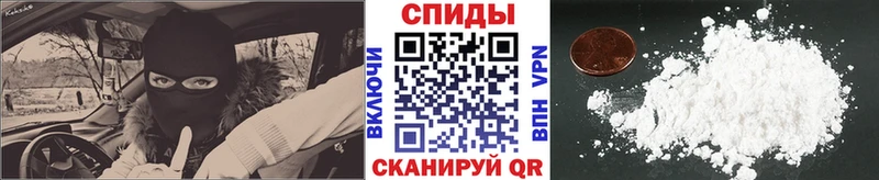 Первитин витя Самара