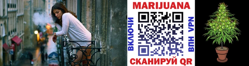 Шишки марихуана Bruce Banner  Самара 